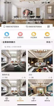 差你了！百萬設(shè)計(jì)師都在玩的網(wǎng)頁和網(wǎng)站設(shè)計(jì)