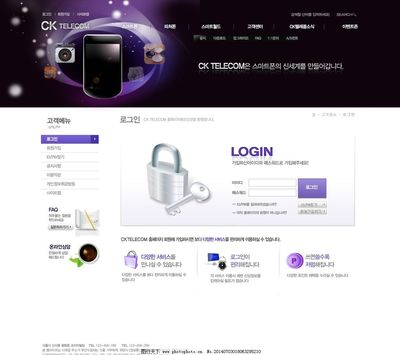 韓國網(wǎng)頁與網(wǎng)站設(shè)計(jì) 前沿趨勢與視覺模板解析