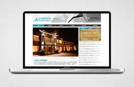 高端網(wǎng)站建設(shè)案例與移動(dòng)端解決方案 素馬設(shè)計(jì)（Sumaart）的專業(yè)實(shí)踐