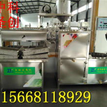 2017年食品飲料生產線市場價格分析與批發采購指南——聚焦第51頁食品機械