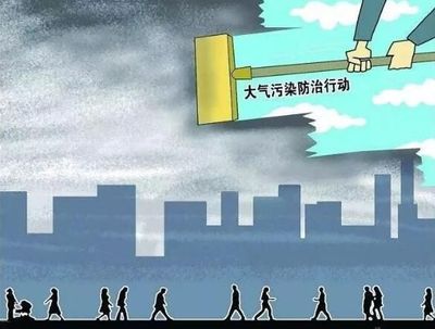 舞陽縣吳城鎮部署秋冬季大氣污染綜合治理攻堅行動